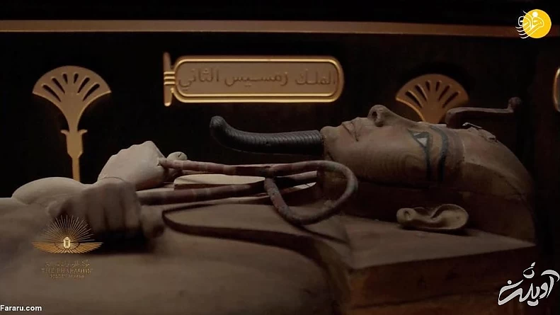 (تصاویر) رژه فرعونهای مومیایی